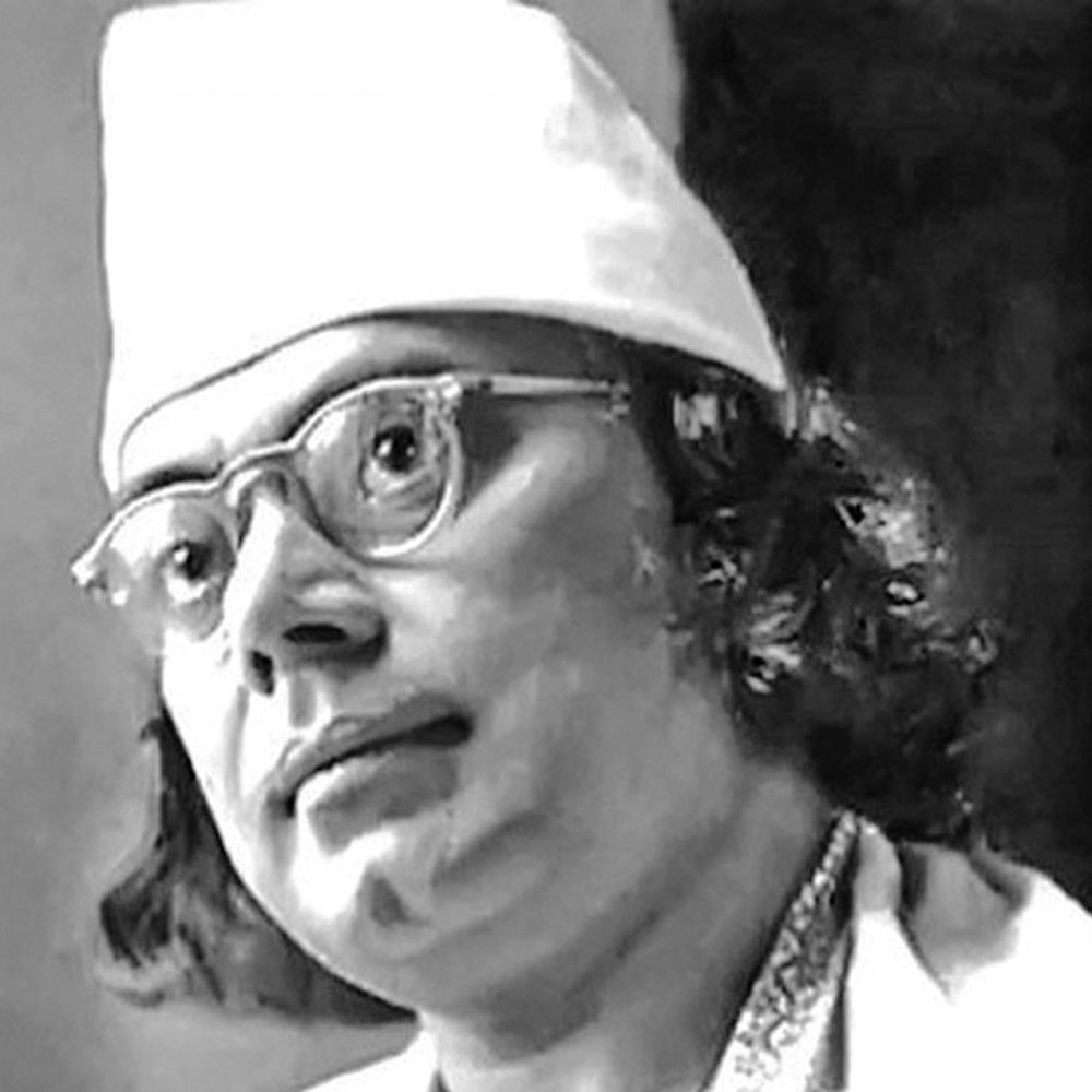 Kazi Nazrul Islam